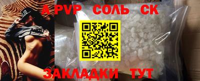 прущие грибы Кохма