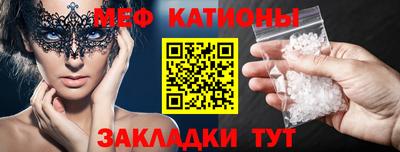 наркотики Кудрово