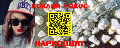 мет Красноармейск
