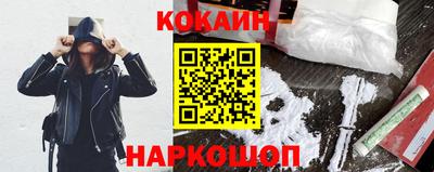 хмурый Кузнецк