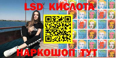 ECSTASY Кудымкар