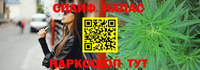 ECSTASY Кудымкар