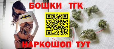 мет Красноармейск