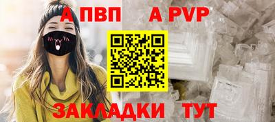 прущие грибы Кохма