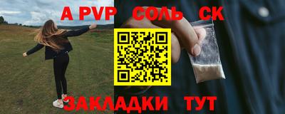 наркотики Кудрово