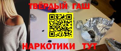 хмурый Кузнецк